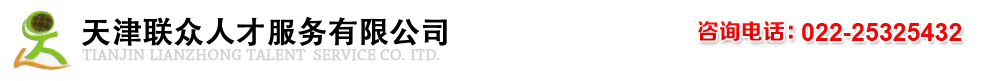 ɽAAAJ(rn)C